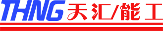 天匯能工