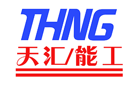 天匯能工